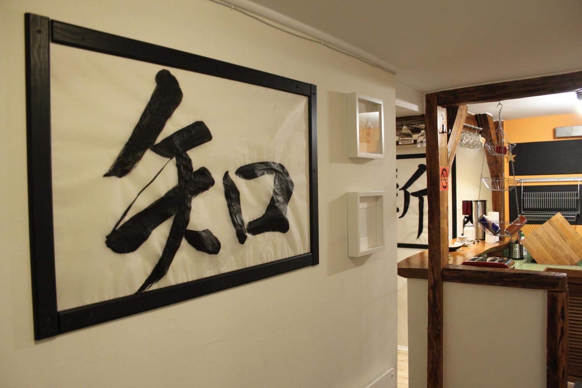Privoffice4U Samurai - Old Town, Main Square, Main Station クラクフ エクステリア 写真